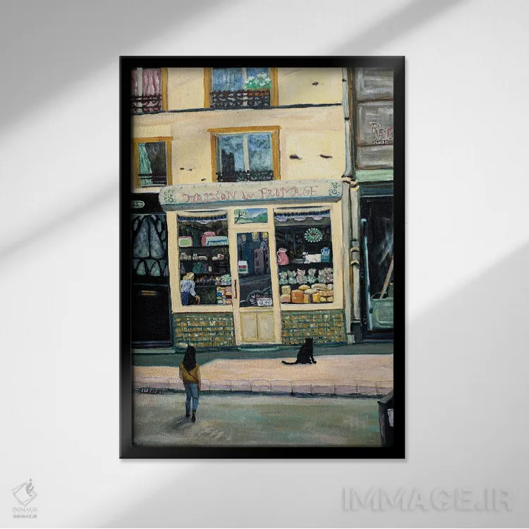 تابلو دکوراتیو در برابر نفرت مقاومت کن اثر دبورا ایو آلاسترا - نمای قابدار مشکی