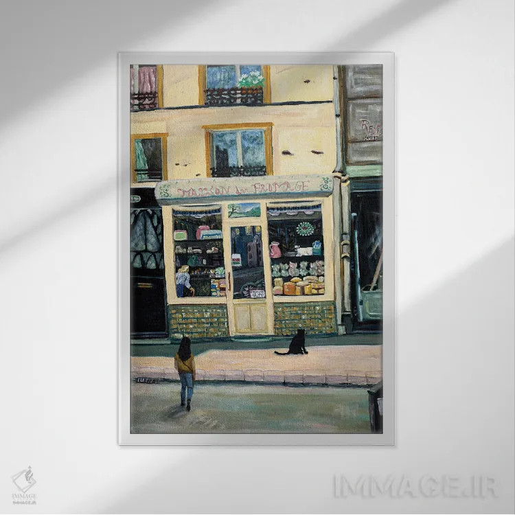 تابلو دکوراتیو در برابر نفرت مقاومت کن اثر دبورا ایو آلاسترا - نمای قابدار سفید