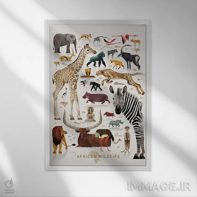 تابلو دکوراتیو حیات وحش آفریقا اثر دیتر براون - نمای قابدار سفید