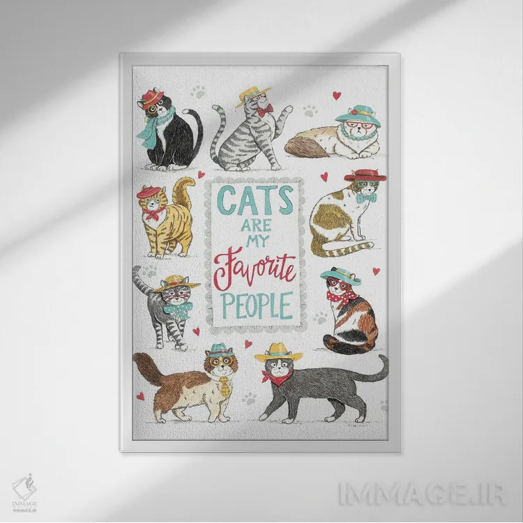 تابلو دکوراتیو گربه ها محبوب ترین افراد من هستند اثر دب استرین - نمای قابدار سفید