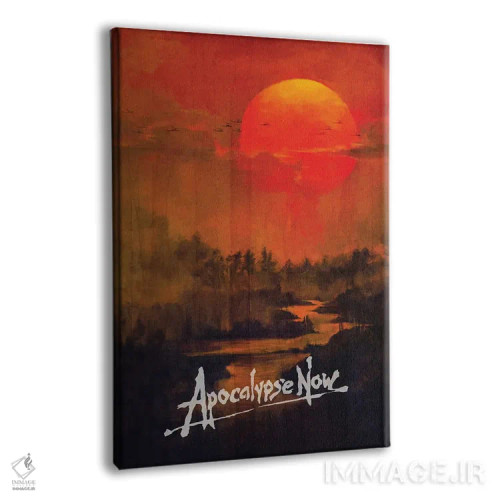 تابلو دکوراتیو اینک آخرالزمان اثر دمیتری بلف - نمای پرسپکتیو محصول