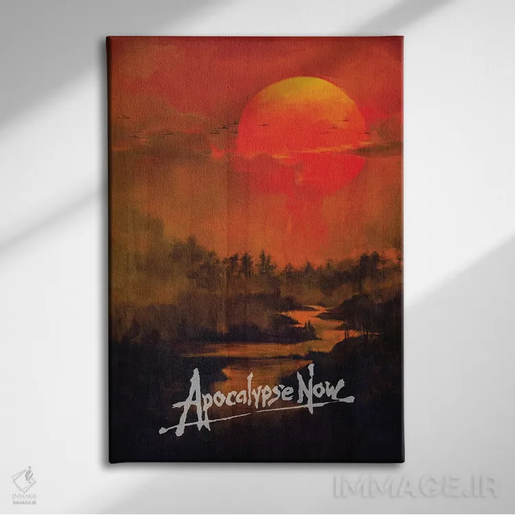 تابلو دکوراتیو اینک آخرالزمان اثر دمیتری بلف - نمای روبهرو روی دیوار