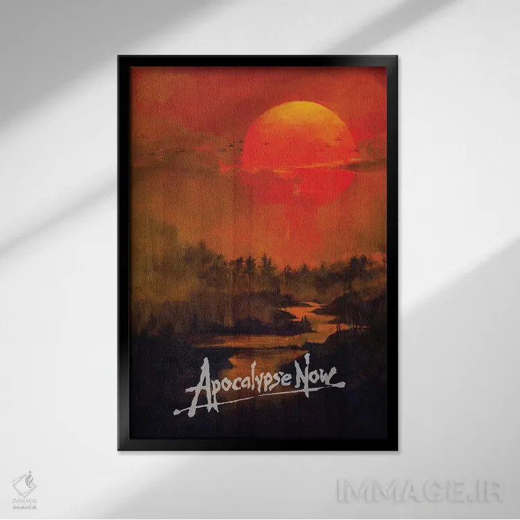 تابلو دکوراتیو اینک آخرالزمان اثر دمیتری بلف - نمای قابدار مشکی