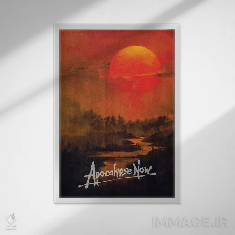 تابلو دکوراتیو اینک آخرالزمان اثر دمیتری بلف - نمای قابدار سفید