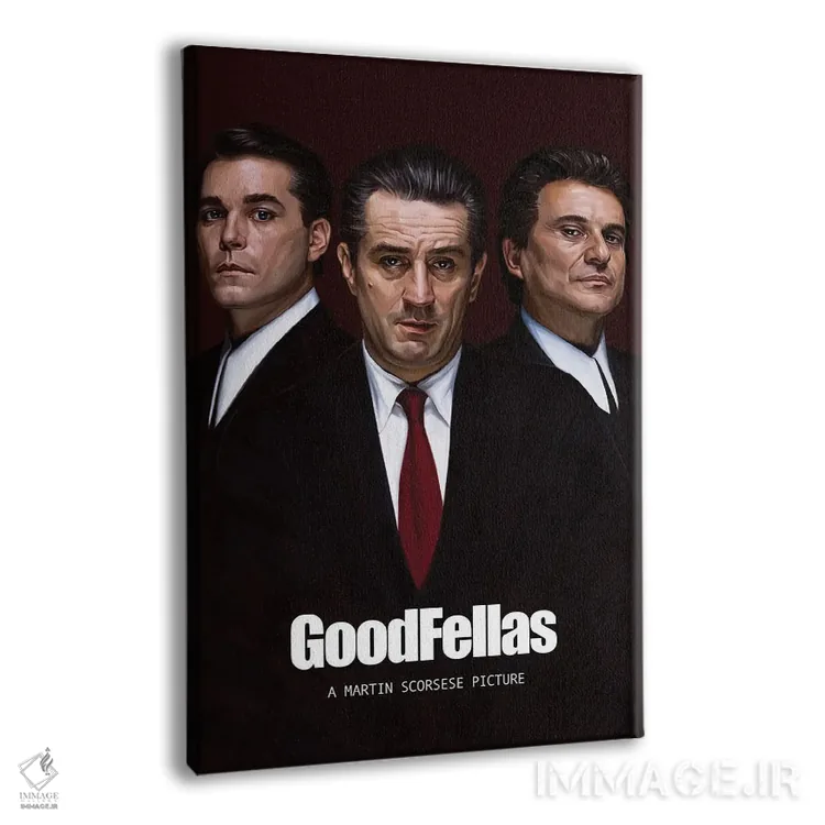 تابلو دکوراتیو رفقای خوب اثر مارتین اسکورسیزی - نمای پرسپکتیو محصول