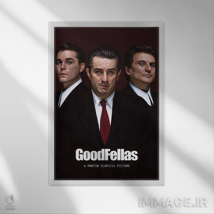 تابلو دکوراتیو رفقای خوب اثر مارتین اسکورسیزی - نمای قابدار سفید