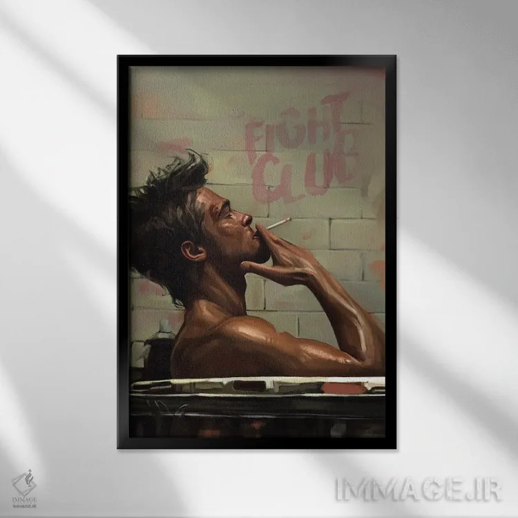 تابلو دکوراتیو باشگاه مشت زنی با بازی برد پیت اثر دمیتری بلف - نمای قابدار مشکی