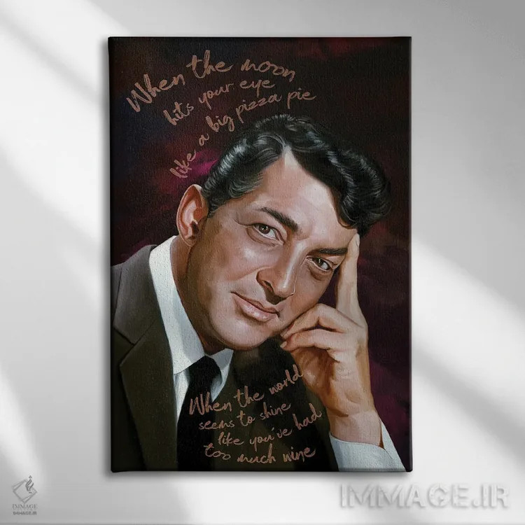 تابلو دکوراتیو باور مارتین اثر دمیتری بلف - نمای روبهرو روی دیوار