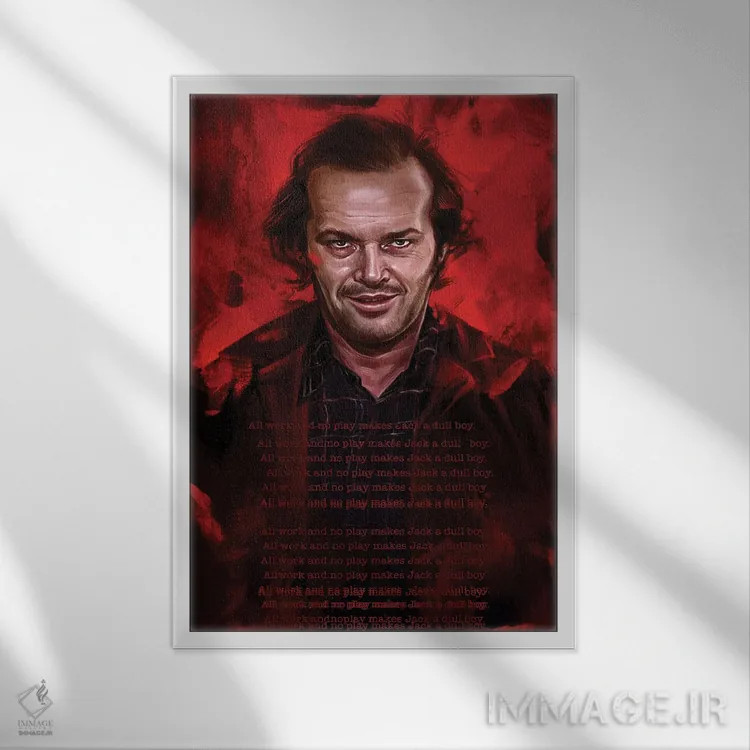 تابلو دکوراتیو فقط کار و بدون بازی جک را کسل می کند اثر دمیتری بلف - نمای قابدار سفید