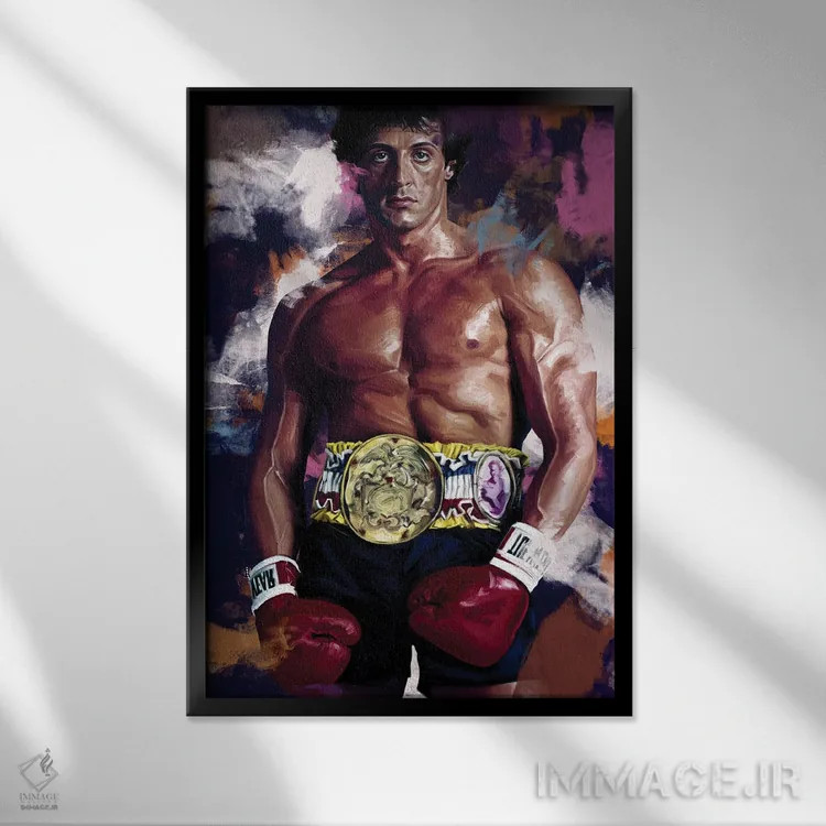 تابلو دکوراتیو راکی بالبوآ اثر دمیتری بلف - نمای قابدار مشکی