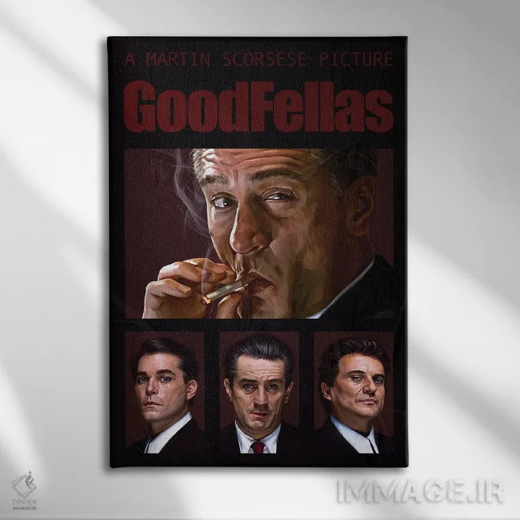 تابلو دکوراتیو پوستر فیلم رفقای خوب اثر دمیتری بلف - نمای روبهرو روی دیوار