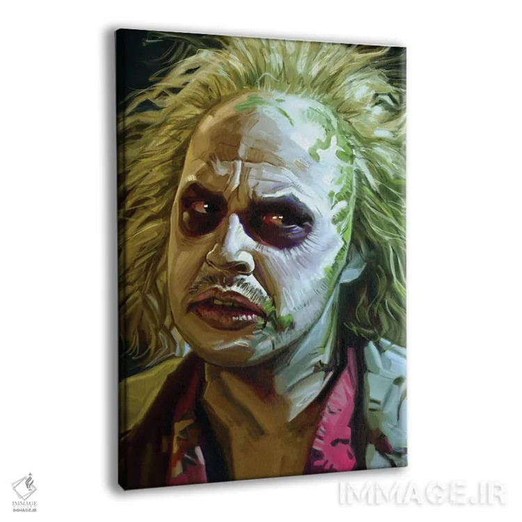 تابلو دکوراتیو بیتل جوس اثر دمیتری بلف - نمای پرسپکتیو محصول