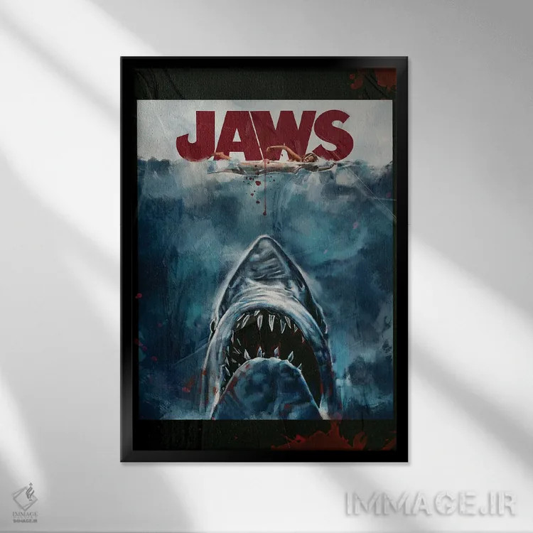 تابلو دکوراتیو پوستر فیلم آرواره ها اثر دمیتری بلف - نمای قابدار مشکی