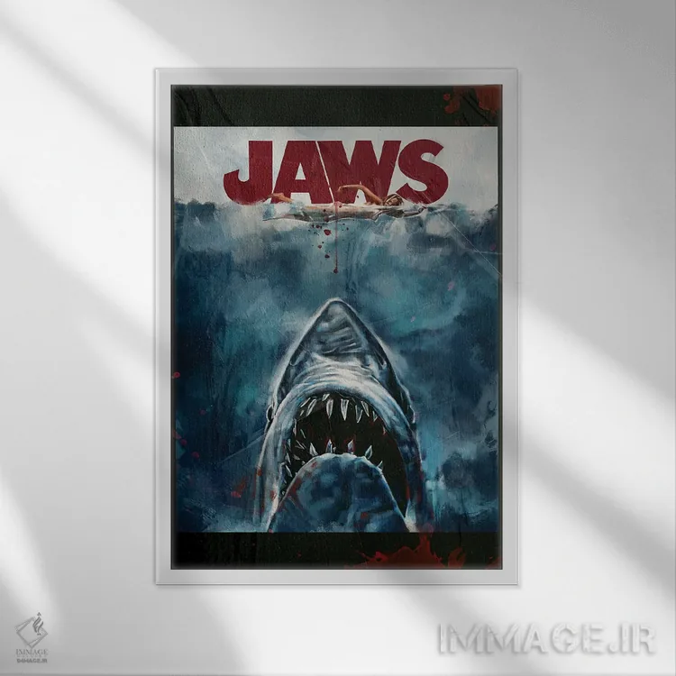 تابلو دکوراتیو پوستر فیلم آرواره ها اثر دمیتری بلف - نمای قابدار سفید