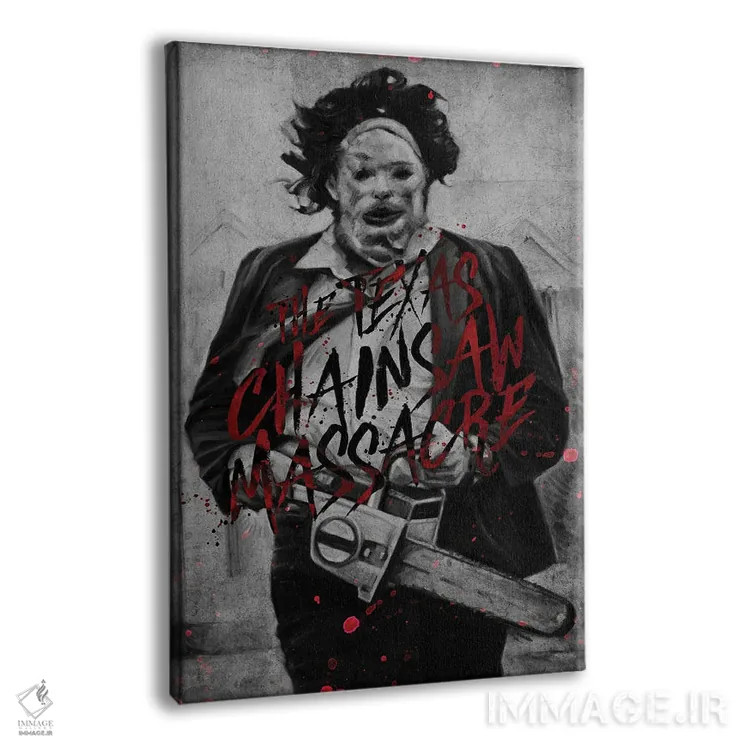 تابلو دکوراتیو قتل عام با اره برقی در تگزاس اثر دمیتری بلف - نمای پرسپکتیو محصول