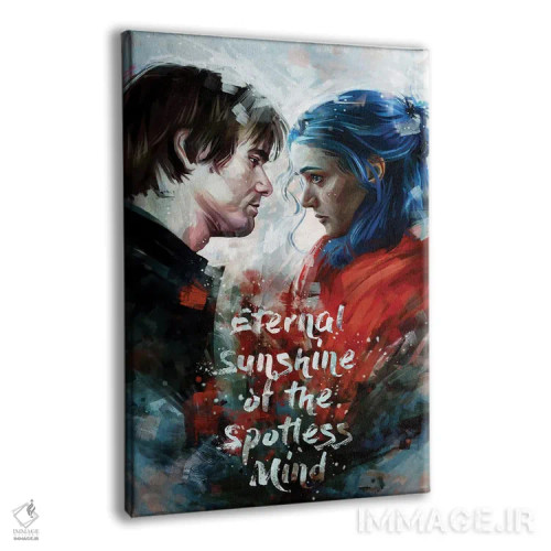 تابلو دکوراتیو درخشش ابدی یک ذهن بی عیب اثر دمیتری بلف - نمای پرسپکتیو محصول