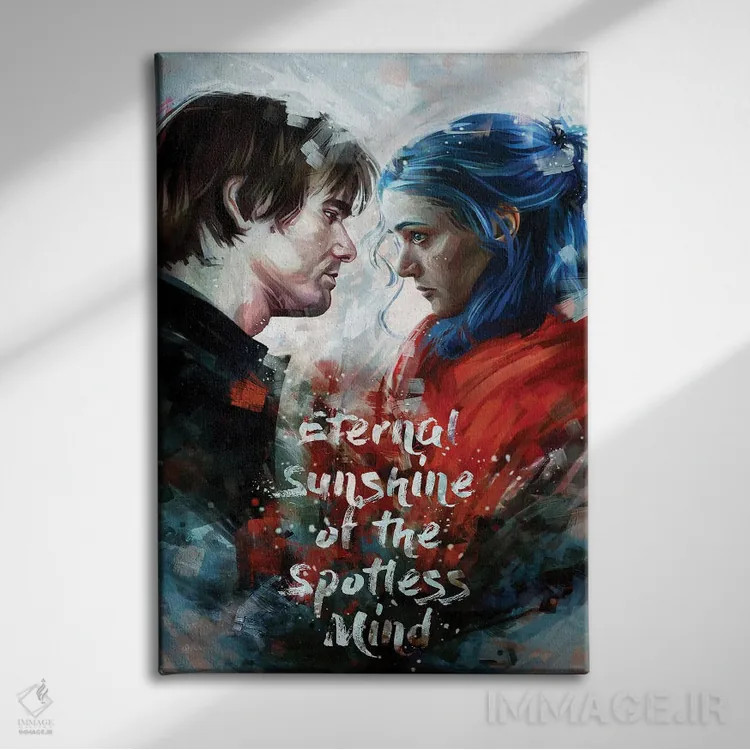 تابلو دکوراتیو درخشش ابدی یک ذهن بی عیب اثر دمیتری بلف - نمای روبهرو روی دیوار