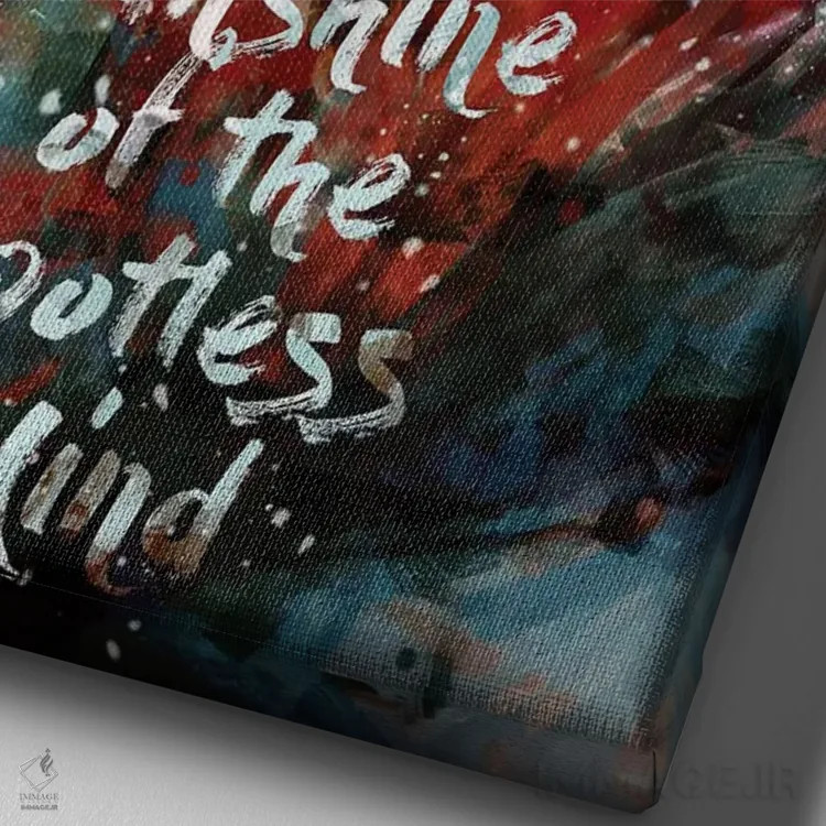 تابلو دکوراتیو درخشش ابدی یک ذهن بی عیب اثر دمیتری بلف - نمای نزدیک بافت بوم