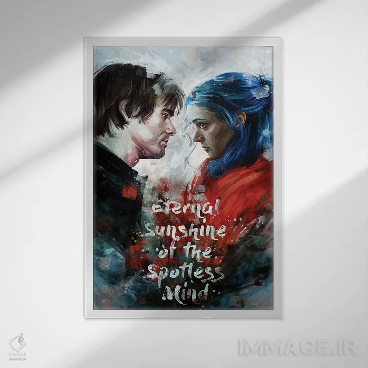 تابلو دکوراتیو درخشش ابدی یک ذهن بی عیب اثر دمیتری بلف - نمای قابدار سفید