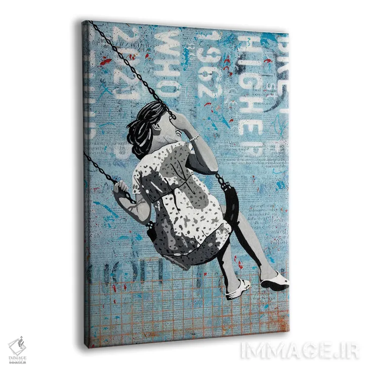 تابلو دکوراتیو نوسان بهاری اثر دی بی واترمن - نمای پرسپکتیو محصول