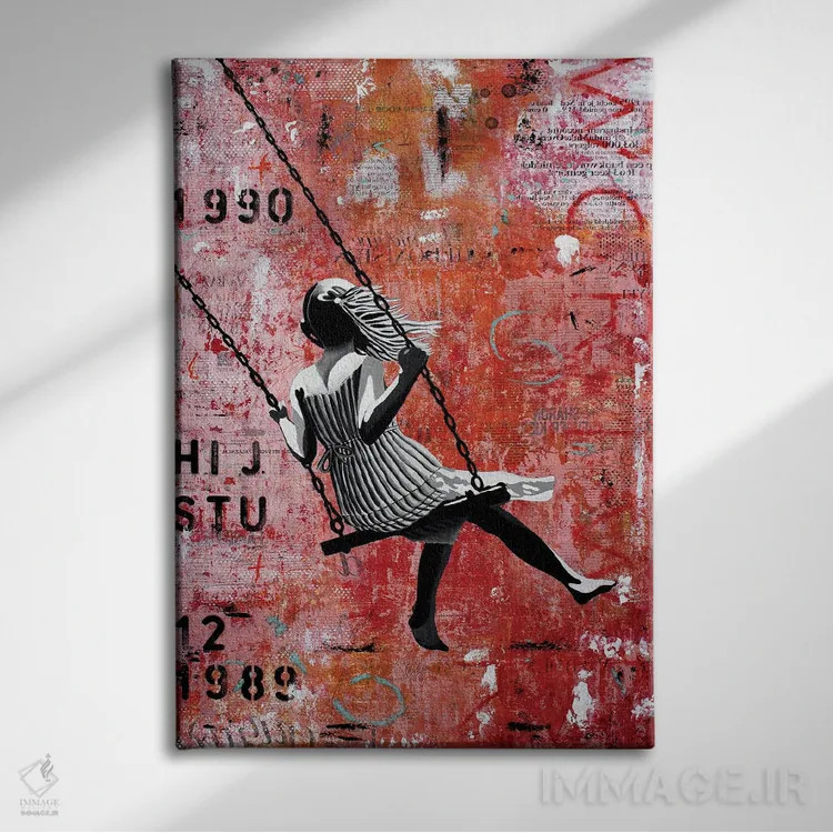 تابلو دکوراتیو چیزی در هواست اثر دی بی واترمن - نمای روبهرو روی دیوار