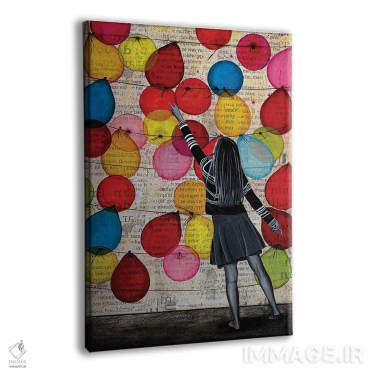 تابلو دکوراتیو بگذار خورشید بتابد اثر دی بی واترمن - نمای پرسپکتیو محصول