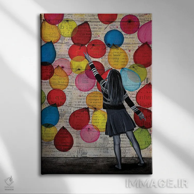 تابلو دکوراتیو بگذار خورشید بتابد اثر دی بی واترمن - نمای روبهرو روی دیوار