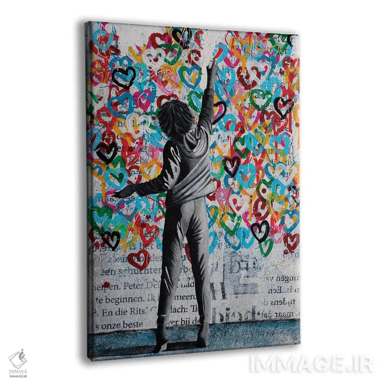 تابلو دکوراتیو روز دوست داشتنی اثر دی بی واترمن - نمای پرسپکتیو محصول