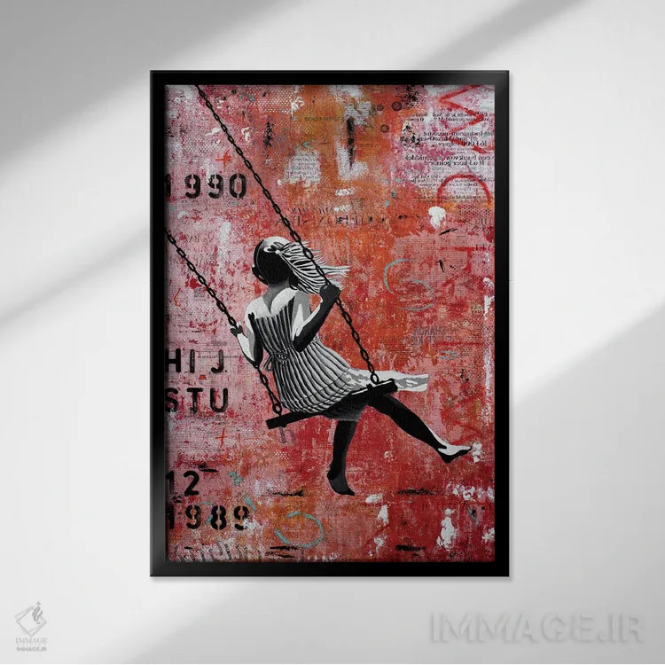 تابلو دکوراتیو چیزی در هواست اثر دی بی واترمن - نمای قابدار مشکی