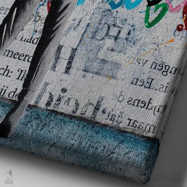 تابلو دکوراتیو روز دوست داشتنی اثر دی بی واترمن - نمای نزدیک بافت بوم