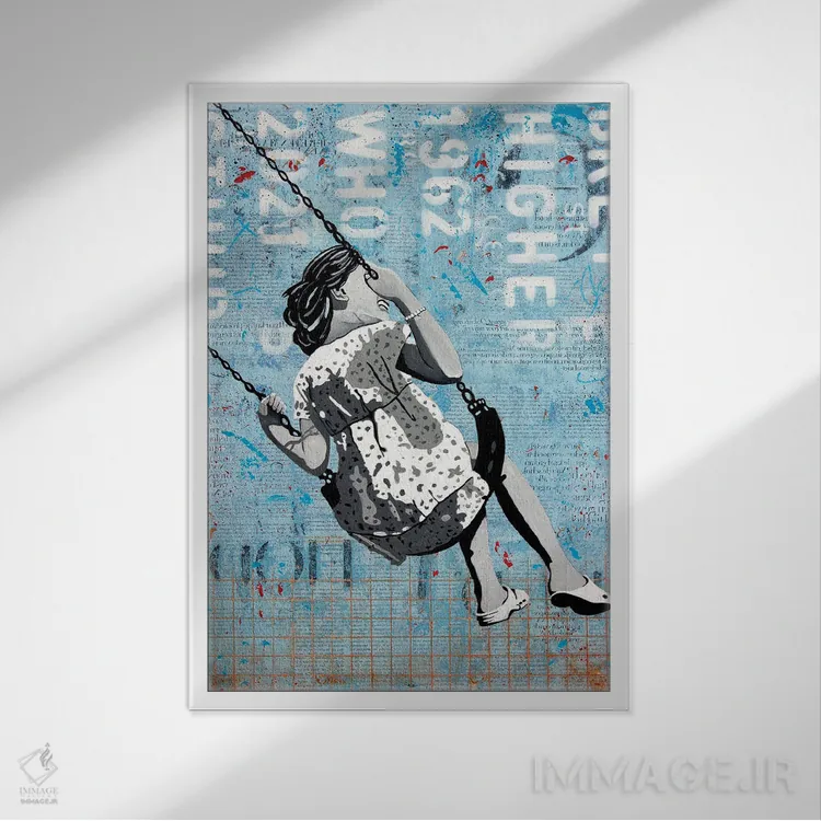 تابلو دکوراتیو تاب آبی اثر دی بی واترمن - نمای قابدار سفید