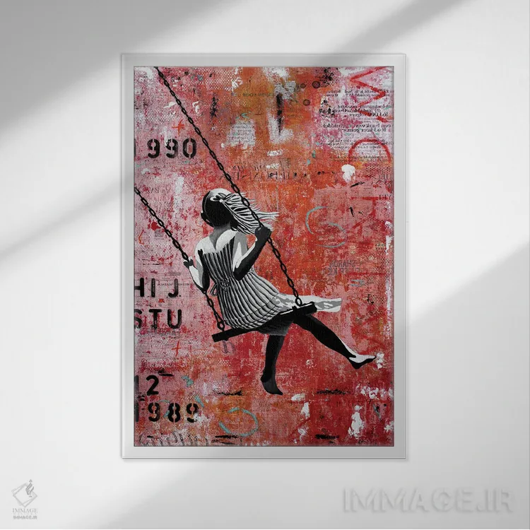 تابلو دکوراتیو چیزی در هواست اثر دی بی واترمن - نمای قابدار سفید