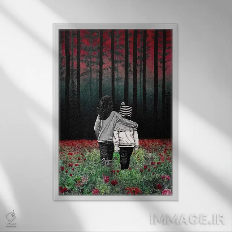 تابلو دکوراتیو با هم به مقصد می رسیم اثر دی بی واترمن - نمای قابدار سفید