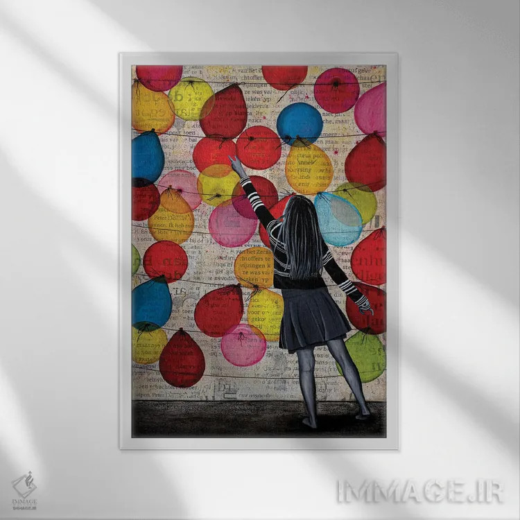 تابلو دکوراتیو بگذار خورشید بتابد اثر دی بی واترمن - نمای قابدار سفید