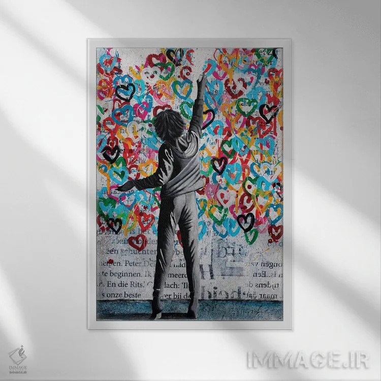 تابلو دکوراتیو روز دوست داشتنی اثر دی بی واترمن - نمای قابدار سفید