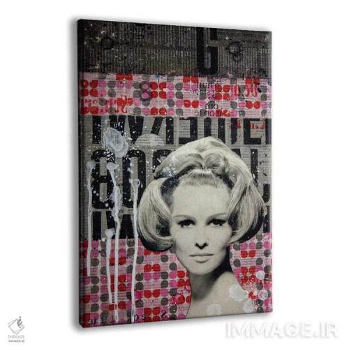 تابلو دکوراتیو خب که چی! اثر دی بی واترمن - نمای پرسپکتیو محصول