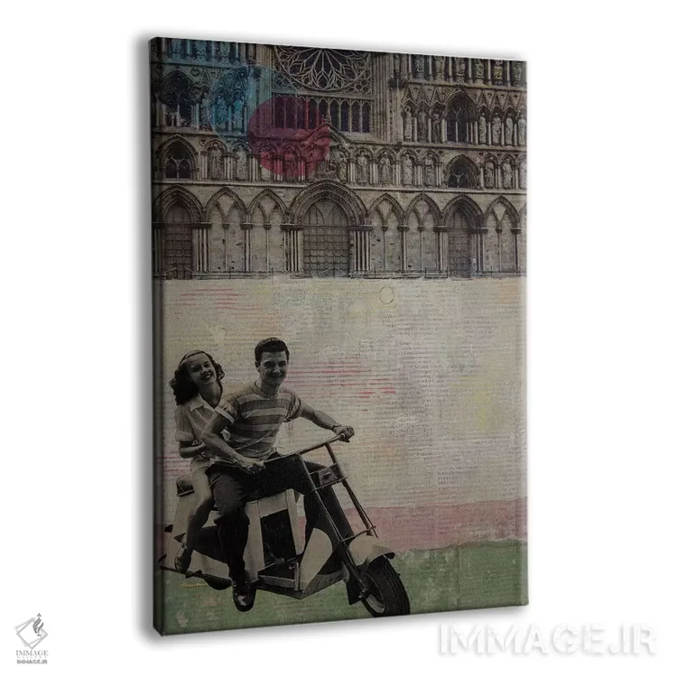 تابلو دکوراتیو تابستان سانتیاگو اثر دی بی واترمن - نمای پرسپکتیو محصول