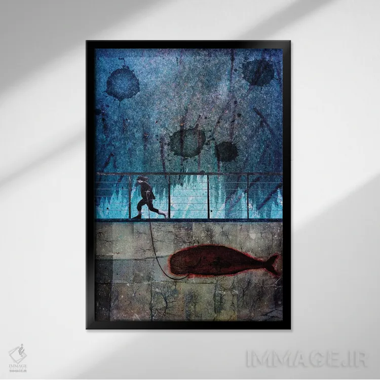 تابلو دکوراتیو دوست خیالی اثر دی بی واترمن - نمای قابدار مشکی