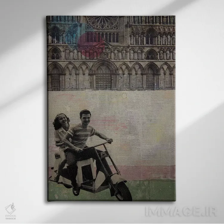 تابلو دکوراتیو تابستان سانتیاگو اثر دی بی واترمن - نمای روبهرو روی دیوار