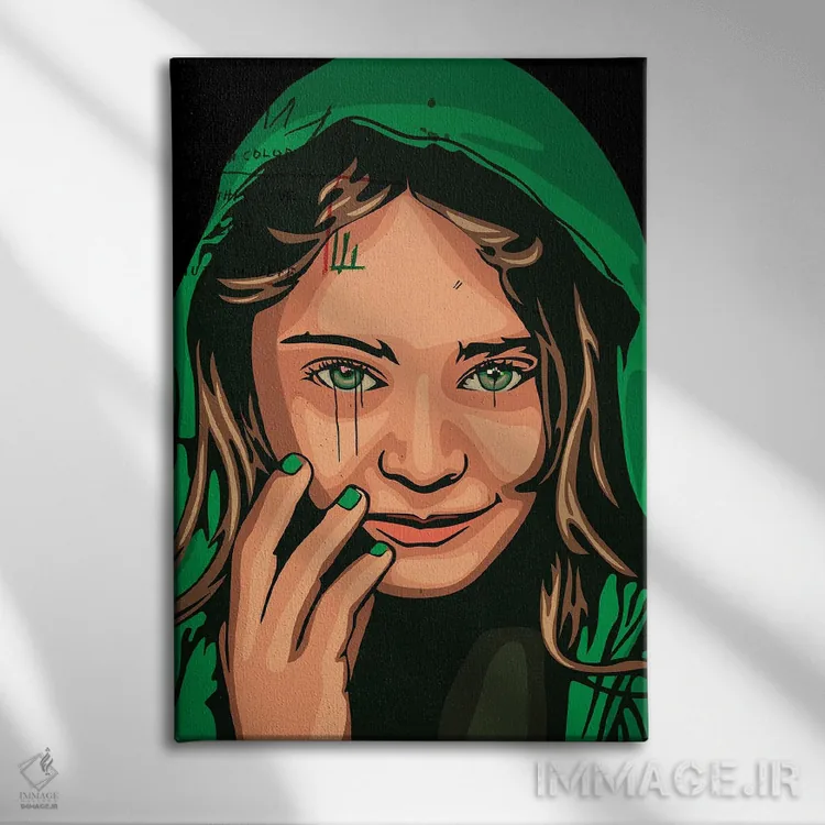 تابلو دکوراتیو دختر افغان اثر دای کریس آرت - نمای روبهرو روی دیوار
