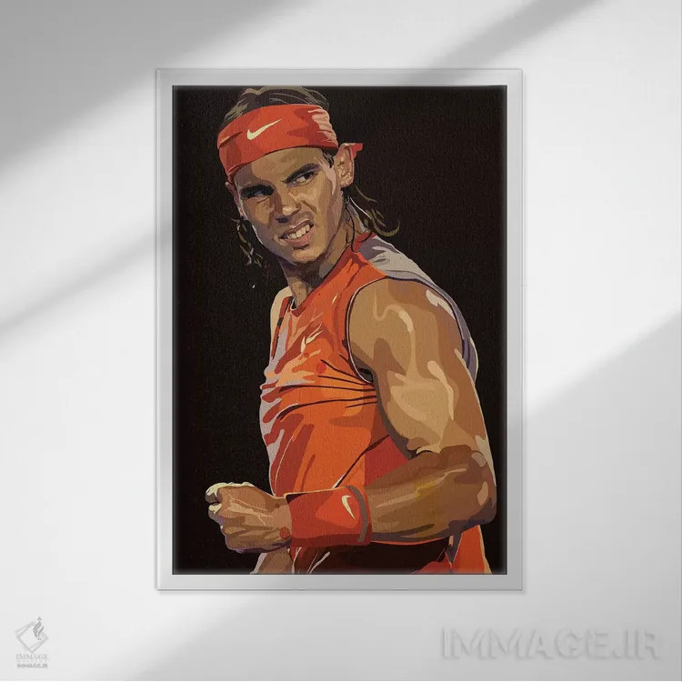 تابلو دکوراتیو نادال دوم اثر دای کریس آرت - نمای قابدار سفید