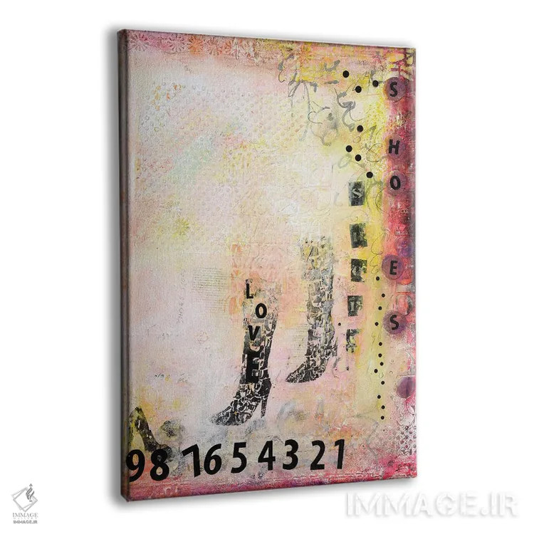 تابلو مینیمال عاشق کفش ها هستیم ۱ اثر دب چانی - نمای پرسپکتیو محصول