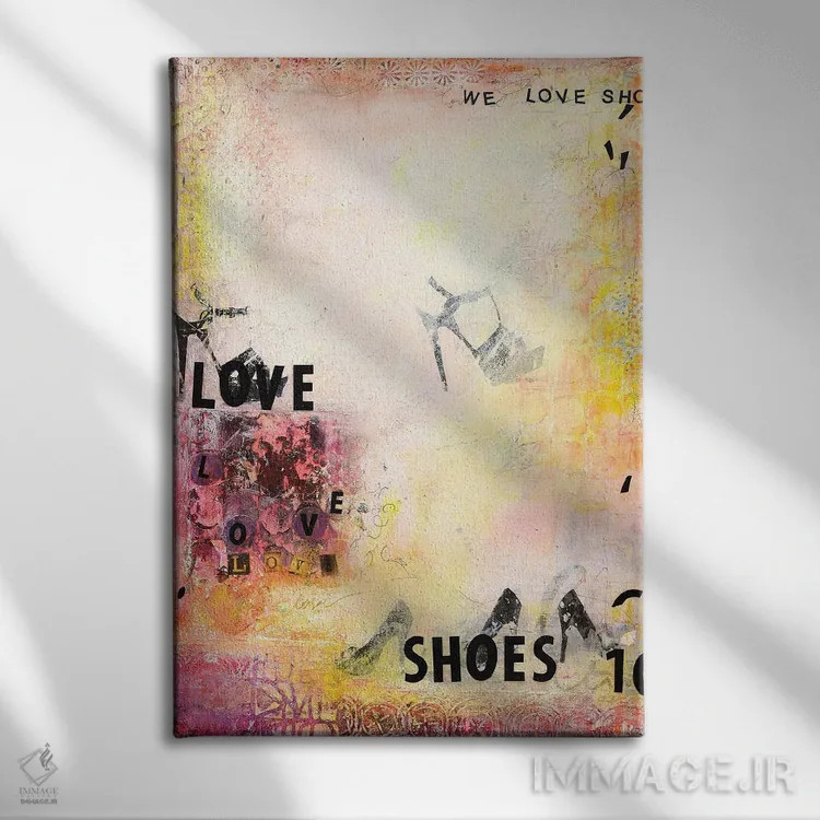 تابلو مینیمال عاشق کفش ها هستیم ۲ اثر دب چانی - نمای روبهرو روی دیوار
