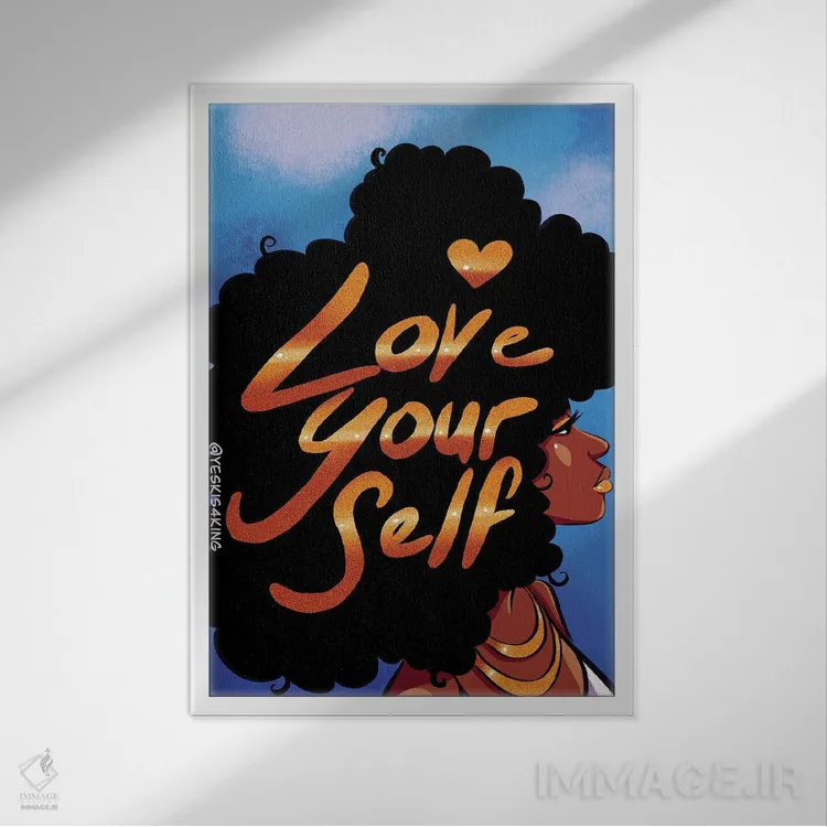 تابلو دکوراتیو خودت را دوست داشته باش اثر دیوید کلمن جونیور - نمای قابدار سفید