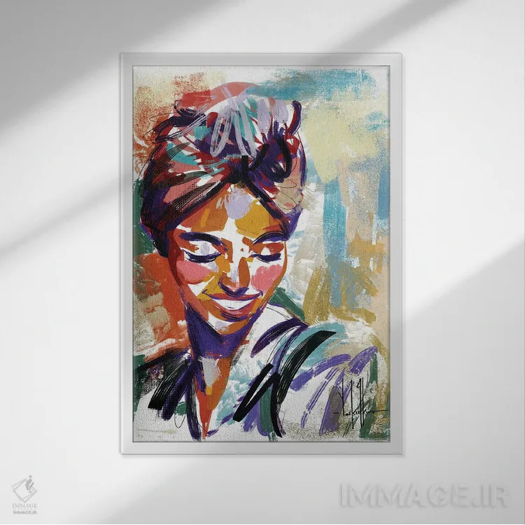 تابلو دکوراتیو شادی اثر دیوید کلمن جونیور - نمای قابدار سفید