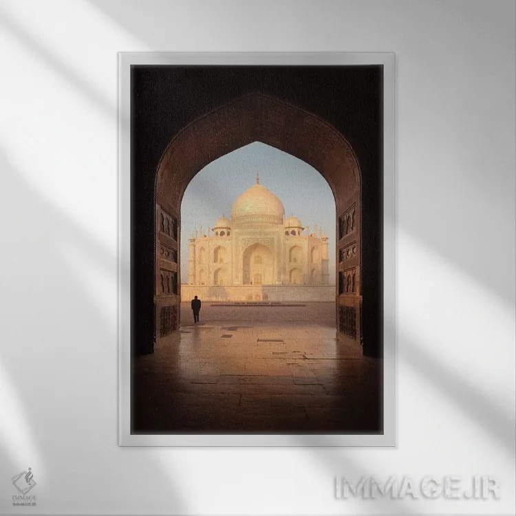 تابلو دکوراتیو تاج محل آگرا هند ۵ اثر دیوید کلاپ - نمای قابدار سفید