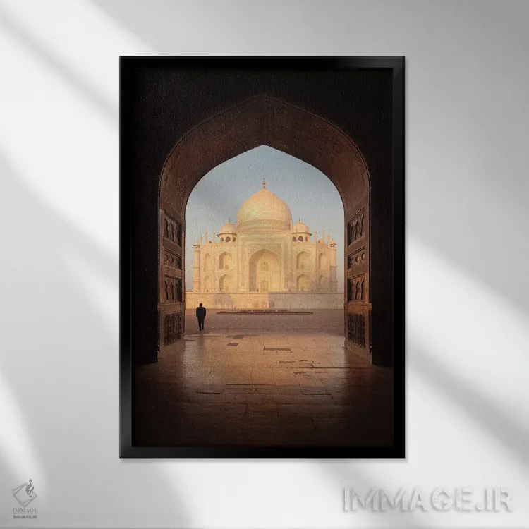 تابلو دکوراتیو تاج محل آگرا هند ۵ اثر دیوید کلاپ - نمای قابدار مشکی