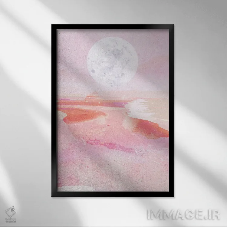 تابلو انتزاعی طلوع ماه صورتی اثر دانس د لون - نمای قابدار مشکی