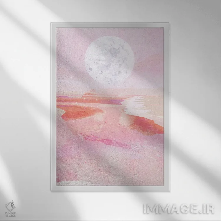 تابلو انتزاعی طلوع ماه صورتی اثر دانس د لون - نمای قابدار سفید
