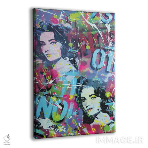 تابلو دکوراتیو کلژ لیز تیلور اثر دیوید دریوتون - نمای پرسپکتیو محصول